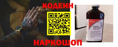 кокс Донской