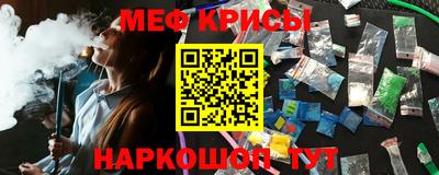 mdpv Донецк