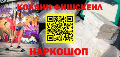 кокс Донской