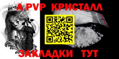 кокс Донской