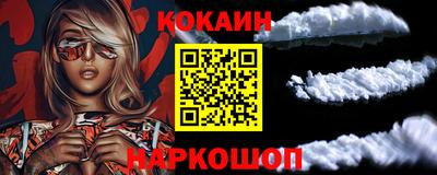 mdpv Донецк