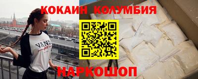 mdpv Донецк