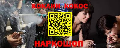 mdpv Донецк