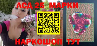 mdpv Донецк