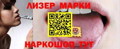 кокс Донской