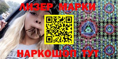 mdpv Донецк