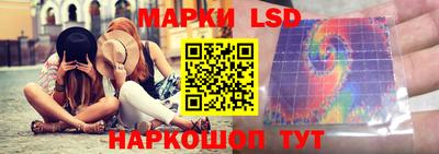 mdpv Донецк