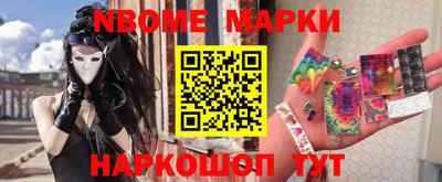 кокс Донской
