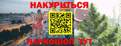 mdpv Донецк