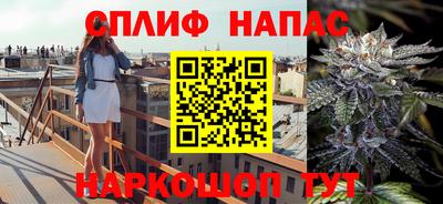кокаин VHQ Дубна