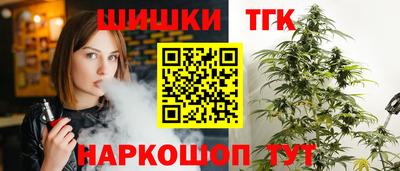 кокаин VHQ Дубна