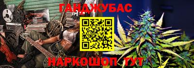 кокаин VHQ Дубна