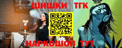 mdpv Донецк