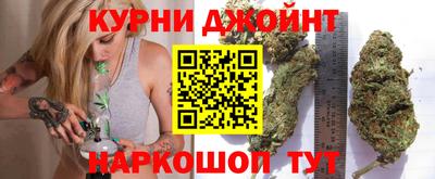 кокаин VHQ Дубна