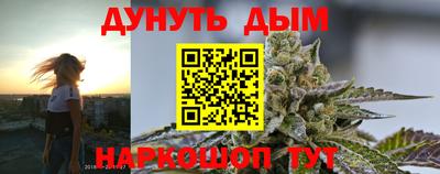кокаин VHQ Дубна