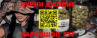 mdpv Донецк