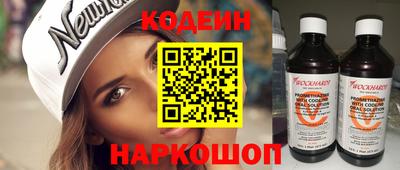 кокс Донской