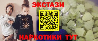 кокаин VHQ Дубна
