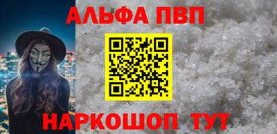 mdpv Донецк