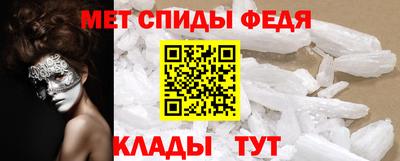 mdpv Донецк