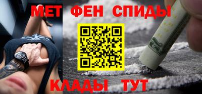 mdpv Донецк