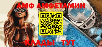 кокаин VHQ Дубна