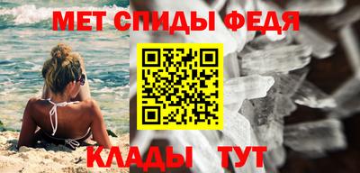 кокс Донской