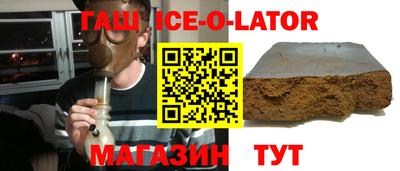 mdpv Донецк