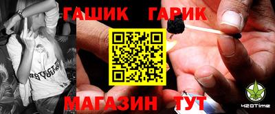 кокс Донской