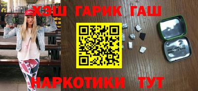 кокаин VHQ Дубна