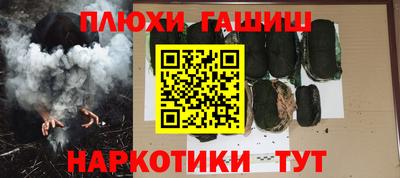 кокс Донской