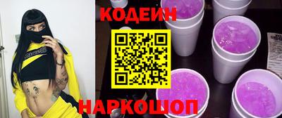 кокс Донской