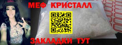 кокс Донской