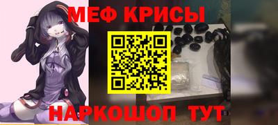 кокс Донской