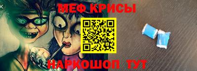 кокс Донской