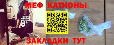 mdpv Донецк